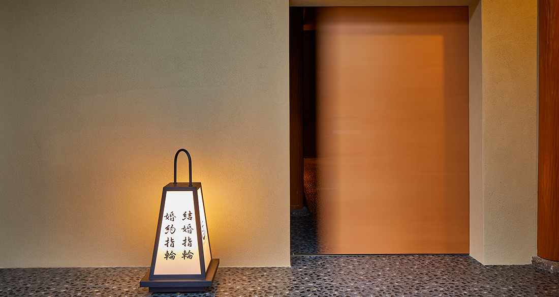 京都　萬時の躙口